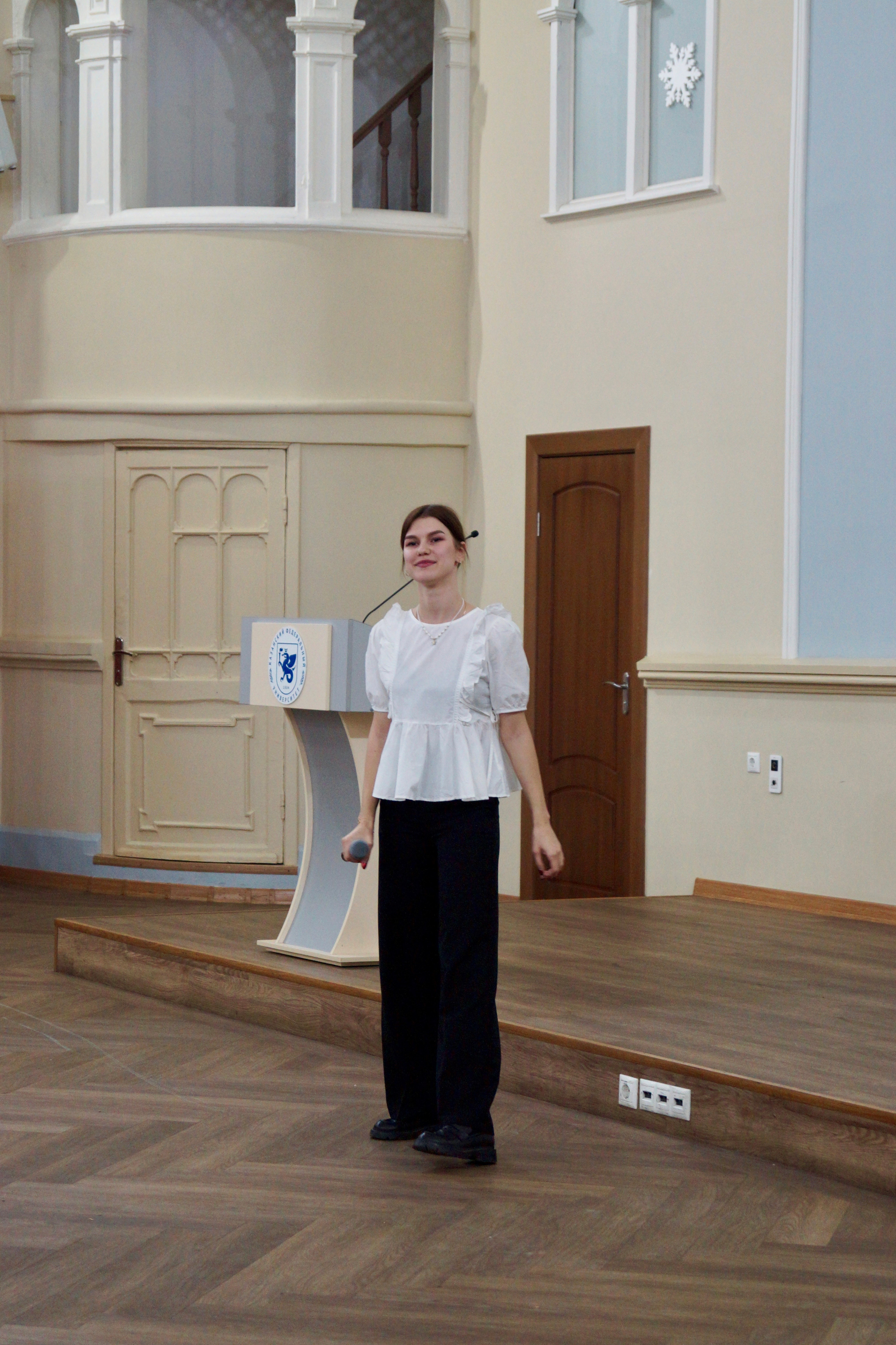 Праздничное мероприятие для студентов 1 курса Праздничное мероприятие для студентов 1 курса