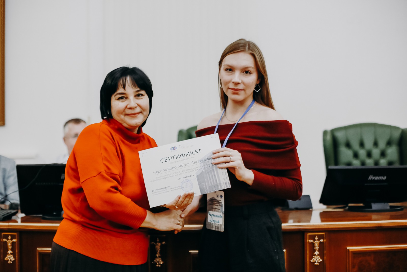 ��������� ������������� ����������� ��������� ���� ������