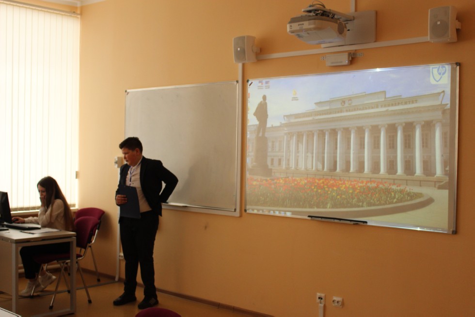 � ���������� ��������� ������ ������ ������ IV ������������� (� ������������� ��������)������� ����������� �������� ����� �.�. ������������