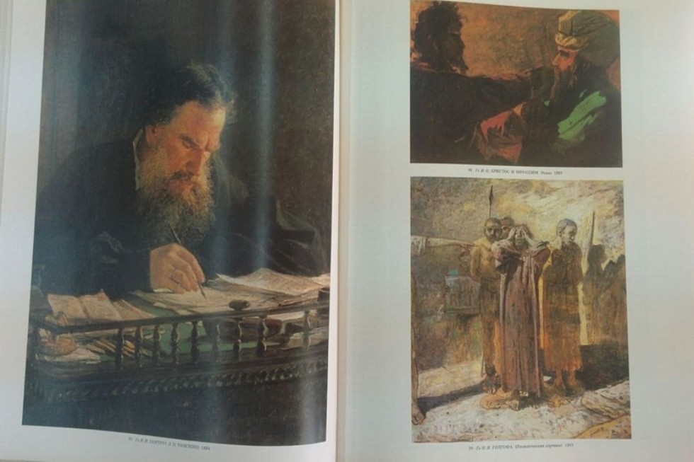 В рамках Года Льва Толстого библиотекой Елабужского института КФУ запланирован цикл выставок В рамках Года Льва Толстого библиотекой Елабужского института КФУ запланирован цикл выставок