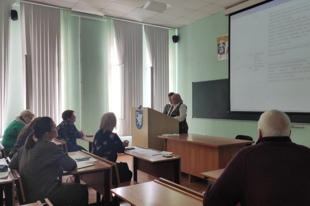 ������������� ������-������������ ������� '��������� � �������� � ����������� �������� �����������: ������ � ��������'