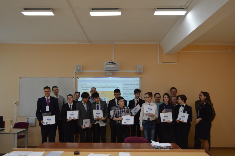 � ���������� ��������� ������ ������ ������ IV ������������� (� ������������� ��������)������� ����������� �������� ����� �.�. ������������