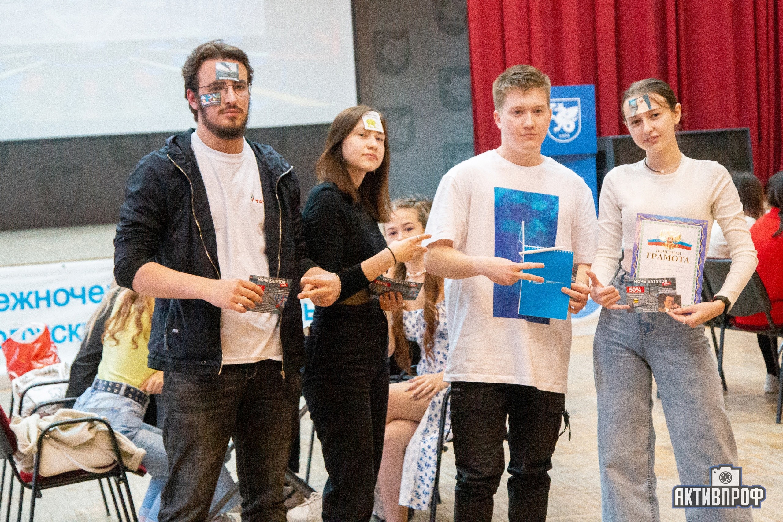 ��� ����� ����� ���������? ,�������, ��������������, ����