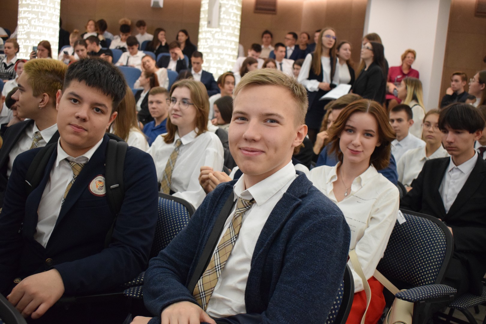 ���� �������������� ������� ������ ? ����� �����