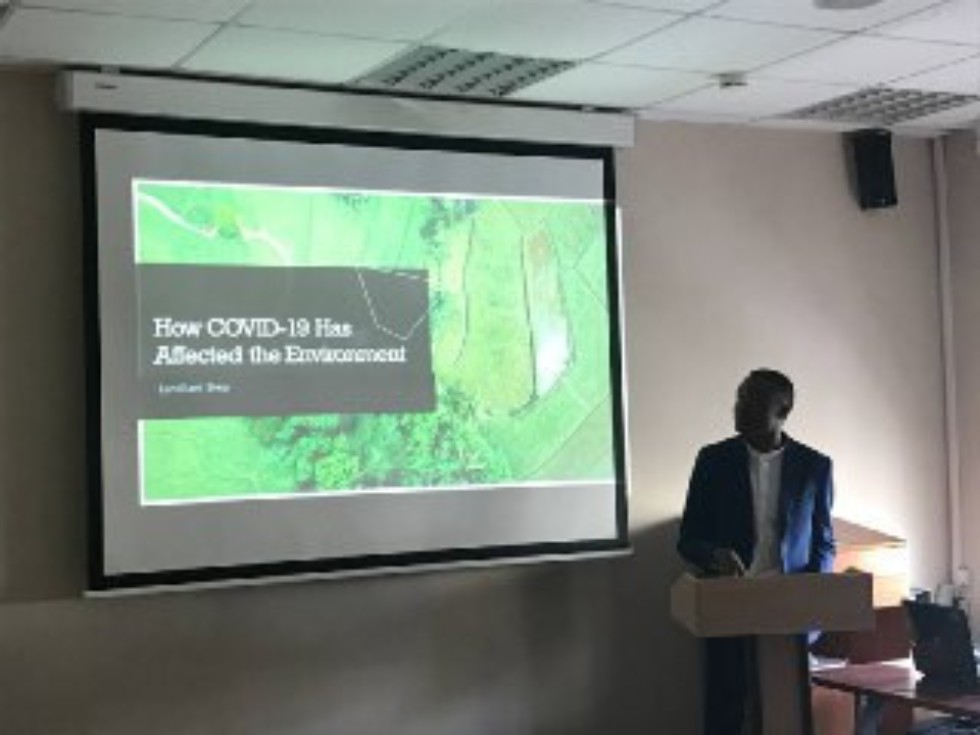 Ежегодная Студенческая Конференция Ежегодная Студенческая Конференция