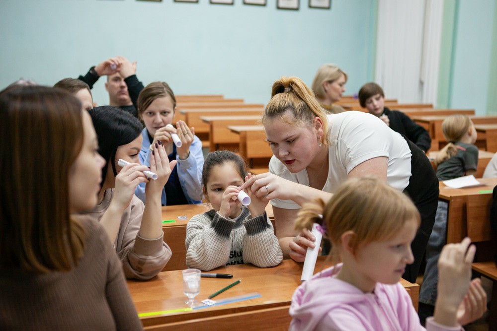 'Ночь открытий ? 220' прошла в Елабужском институте КФУ 'Ночь открытий ? 220' прошла в Елабужском институте КФУ