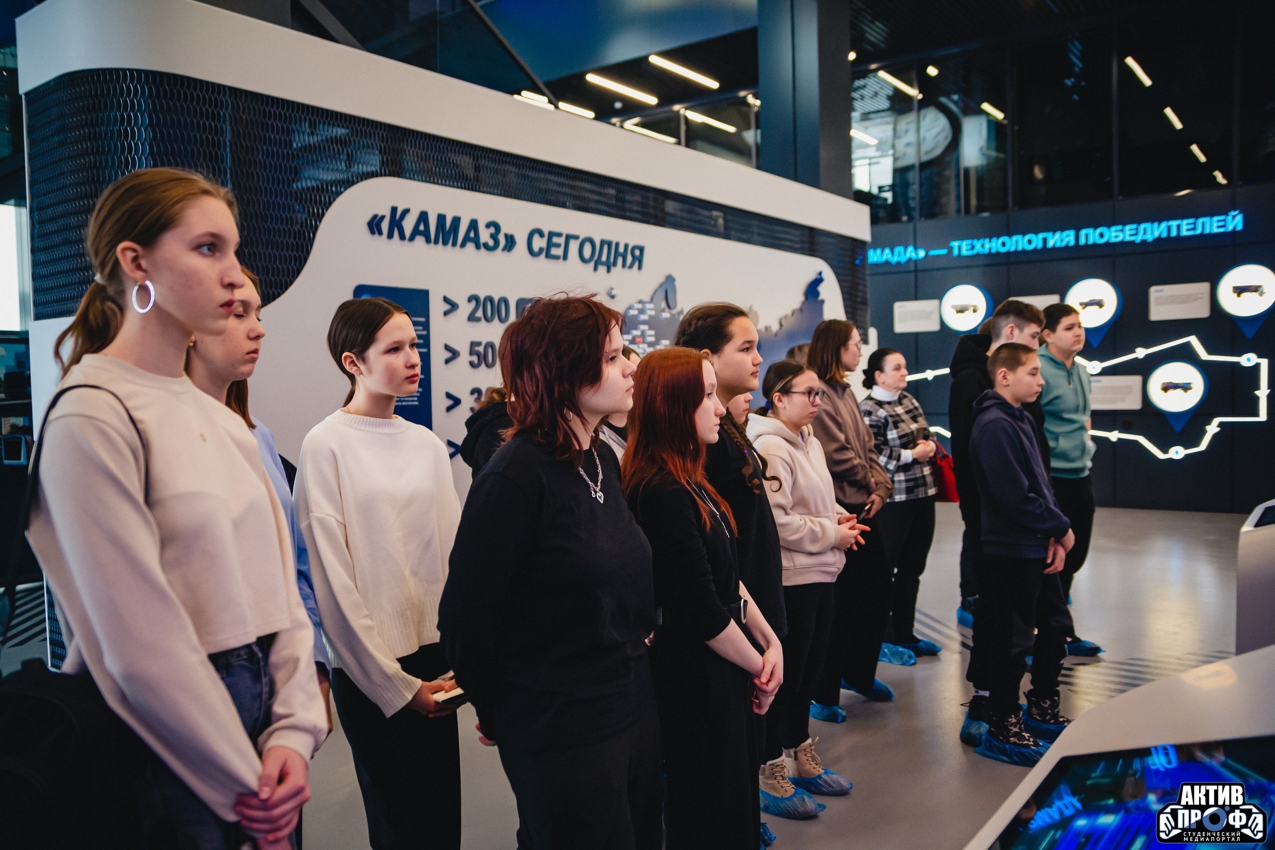 'Школа будущего автомобильного инженера FUTURAUTO' 'Школа будущего автомобильного инженера FUTURAUTO'