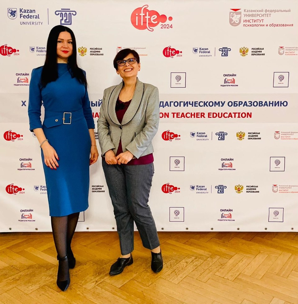 ���������-��������� ��������� '�������� ����������������� ��������: �������� � ���� �� �������'