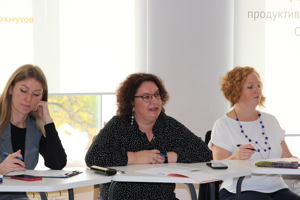 Круглый стол на тему Круглый стол на тему