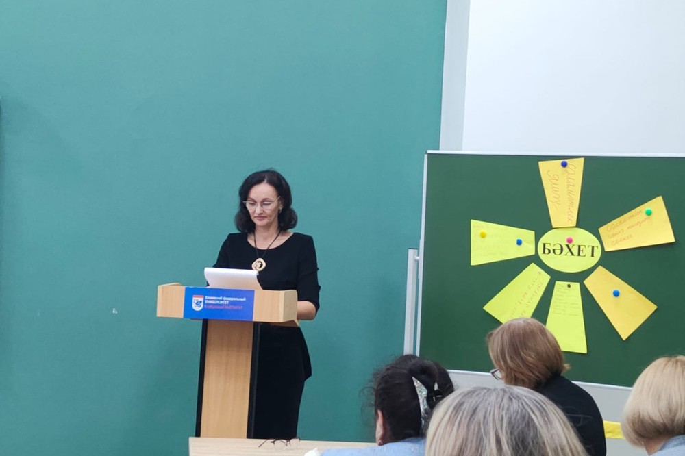 �������-��������� '����������� ������ � ������� �� ������ ������� (����������) ����� � ���������� ��� ������ ����������������� ��������������-������� ������ ��������'