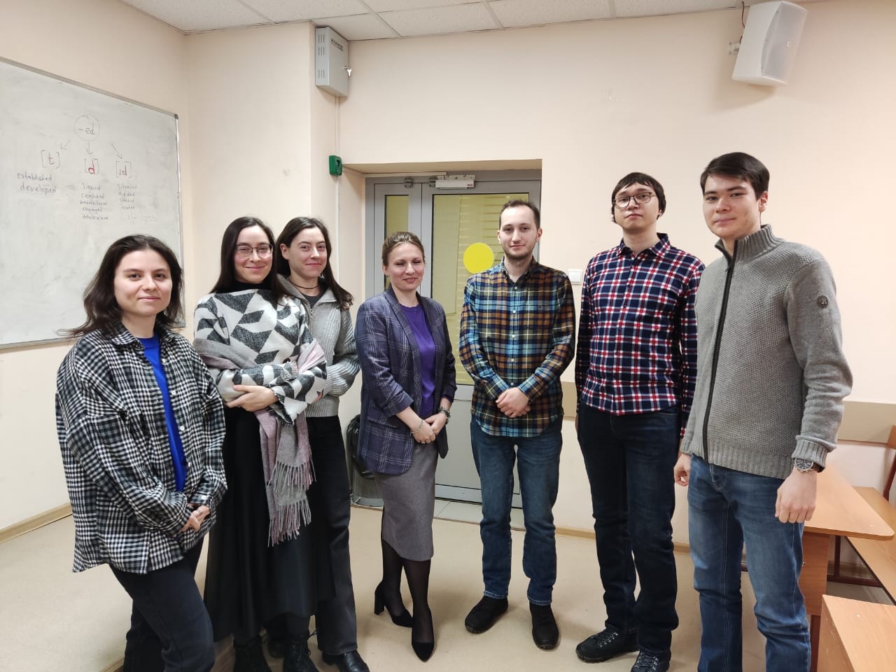 Тридцать восьмое заседание дискуссионного клуба Тридцать восьмое заседание дискуссионного клуба