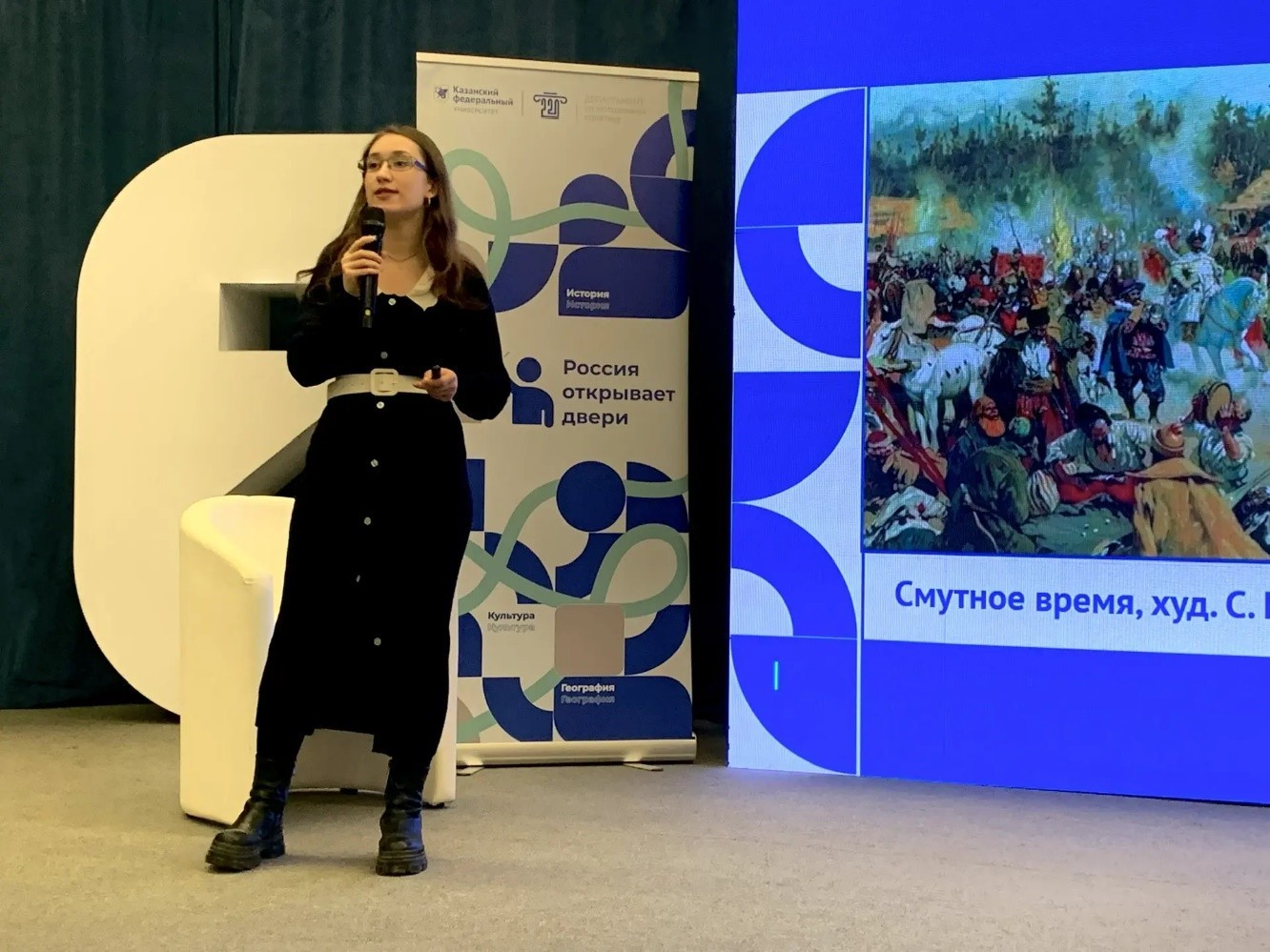 ��������� ���� ����������� '������ ��������� �����' ,������, ������ ��������� �����