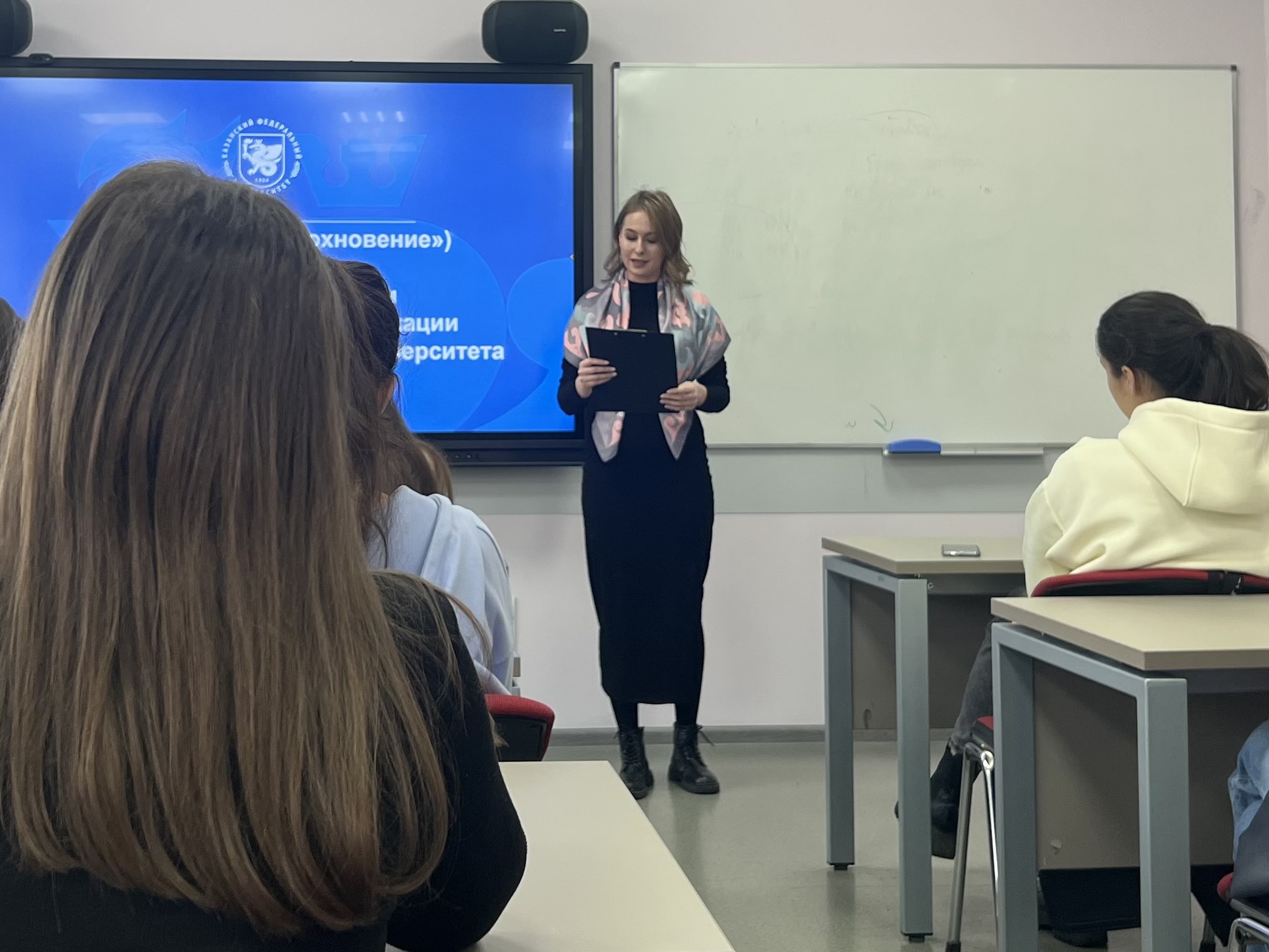 'Рухият' түгәрәге үзенең эшчәнлеген тәкъдир итте 'Рухият' түгәрәге үзенең эшчәнлеген тәкъдир итте