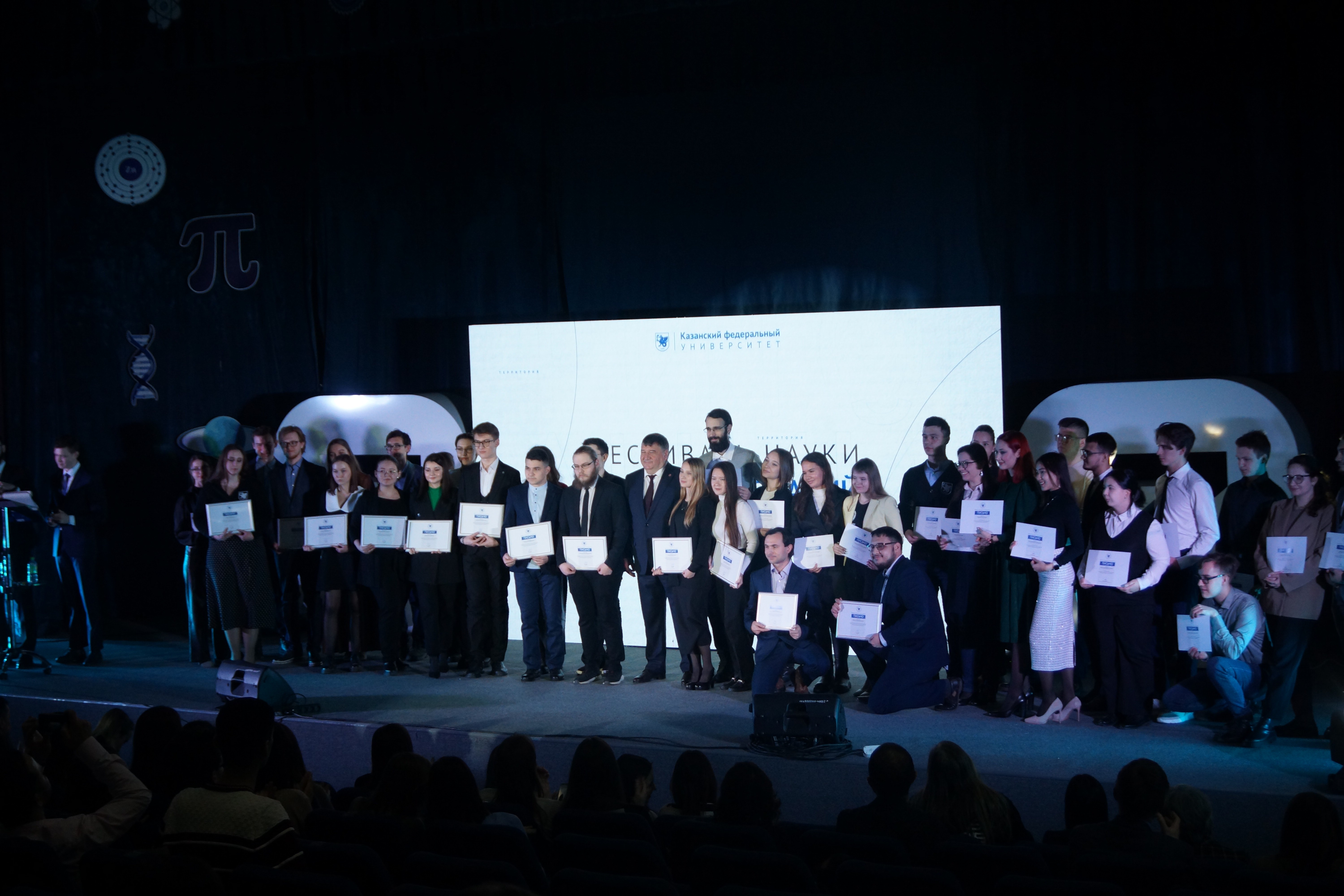 � ���� ����� �������� � ������������� ���� �������� ������� �� ����� � �����