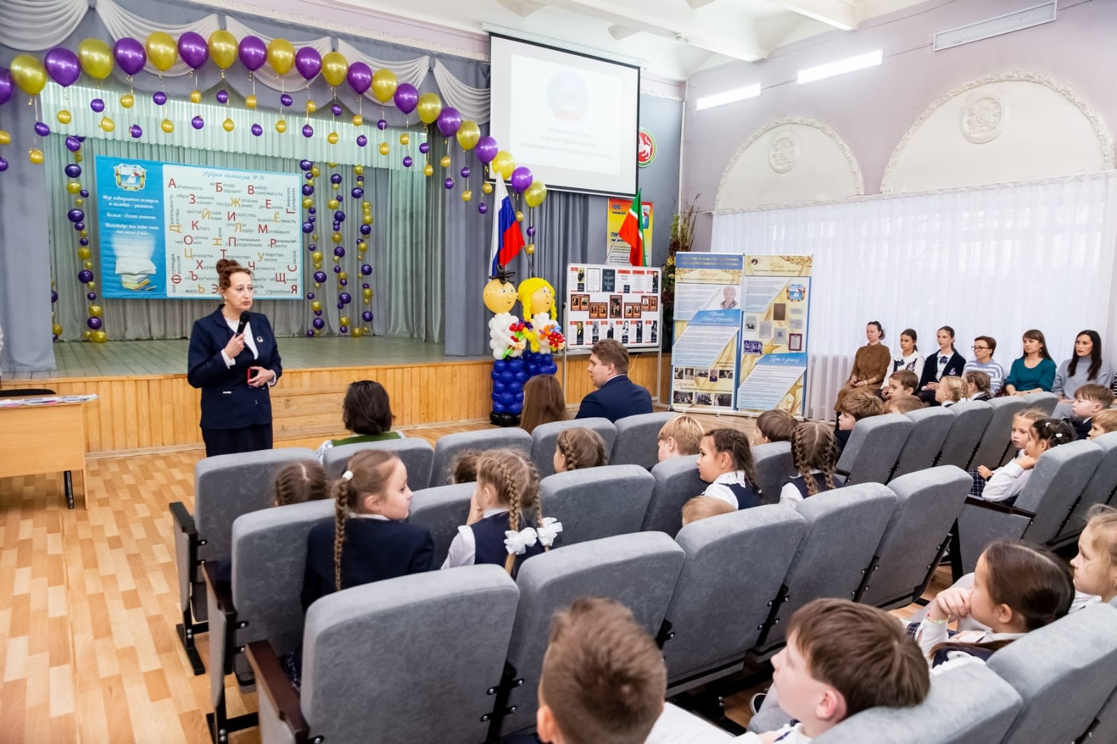 ���������� ����������� '������� ��������' ��������� ������������� ����������� ��������� ���