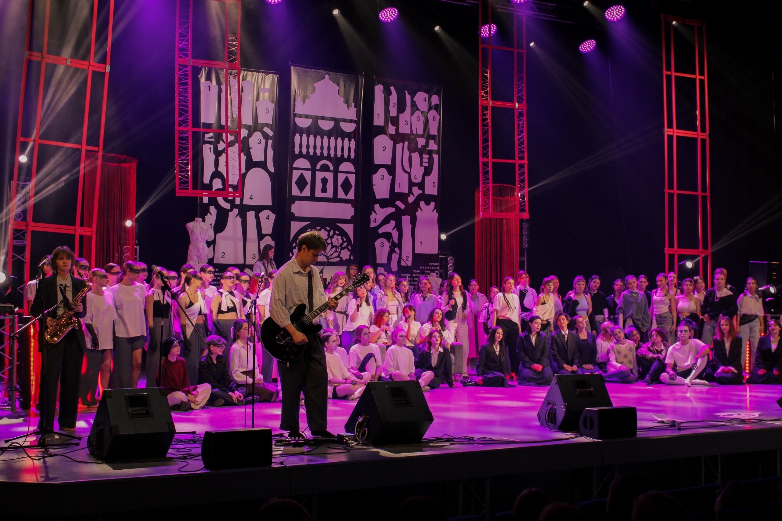 ���������-�������� ������������