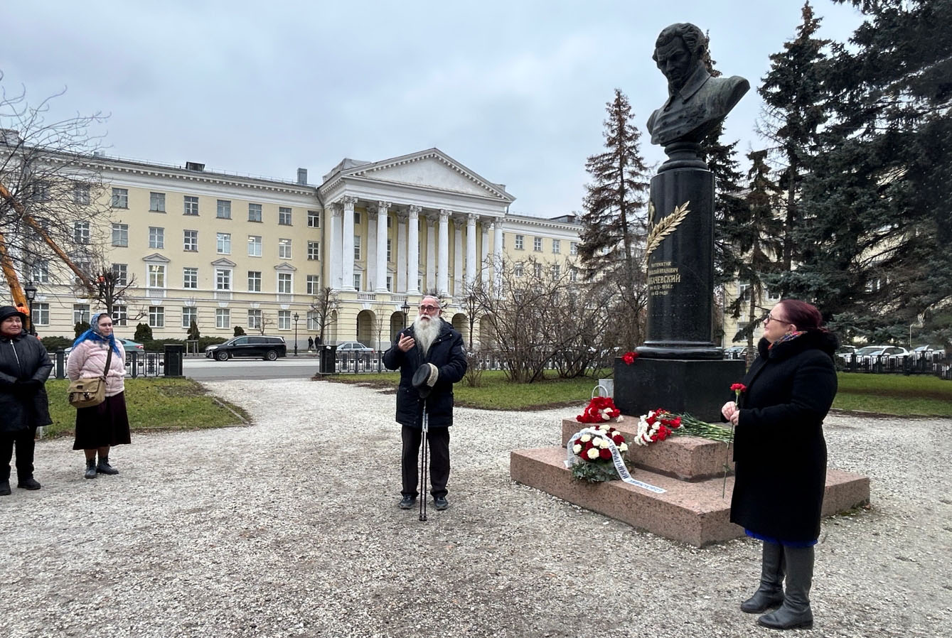 1 ������� - ���� �������� �. �. ������������