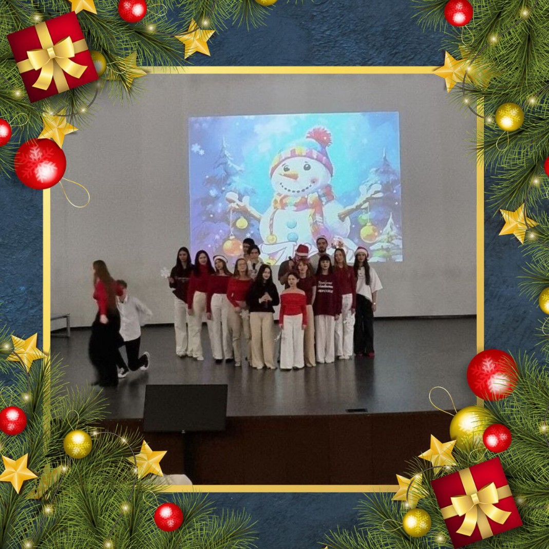 'Christmas Carols song Contest'