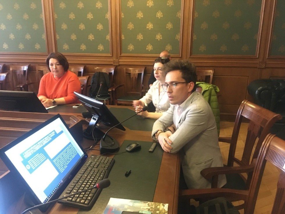 Заседание тематической комиссии 'Географическое образование' Заседание тематической комиссии 'Географическое образование'