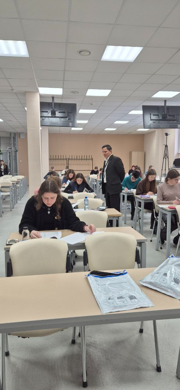 Очный полуфинал Всероссийской олимпиады студентов 'Я ? профессионал'. Очный полуфинал Всероссийской олимпиады студентов 'Я ? профессионал'.