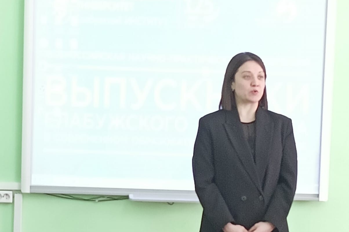 Первые шаги в науке Первые шаги в науке