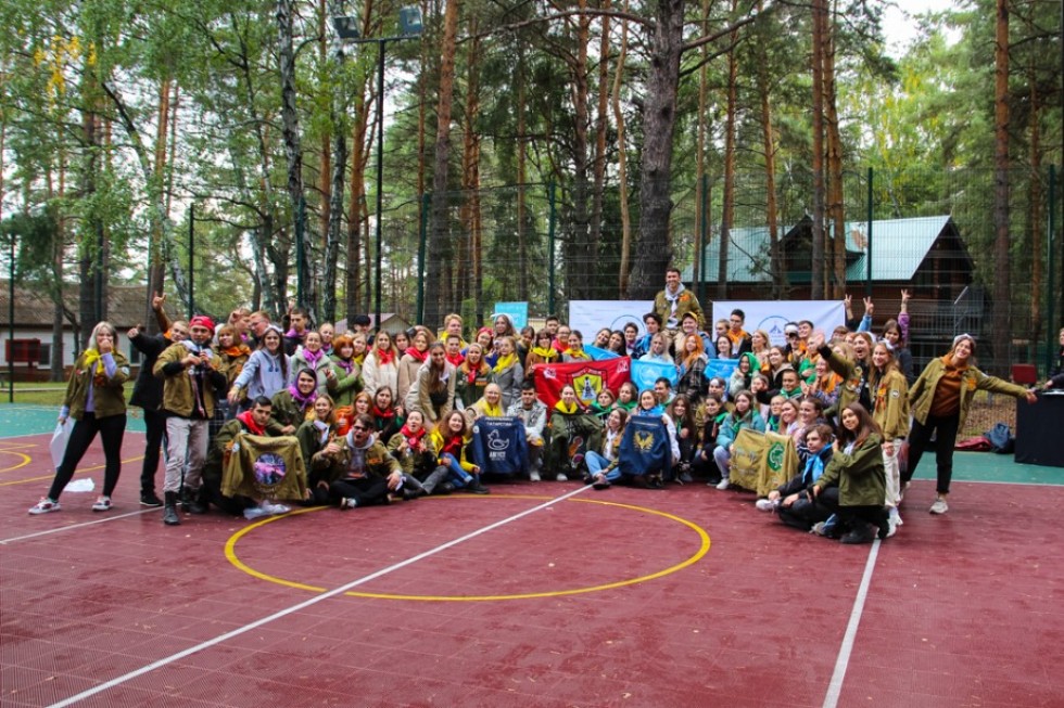 ��������� III ����-������� ������������ ������� ���������� ��������� '�� Camping!'