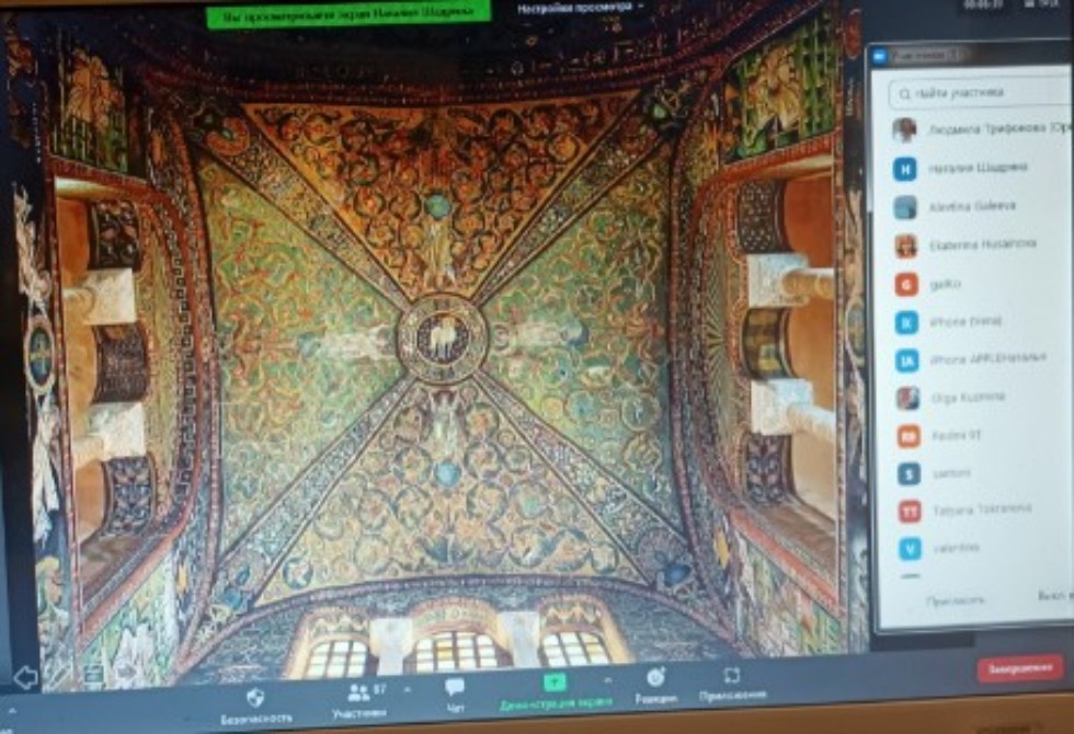 Продолжаются занятия слушателей серебряного возраста Продолжаются занятия слушателей серебряного возраста