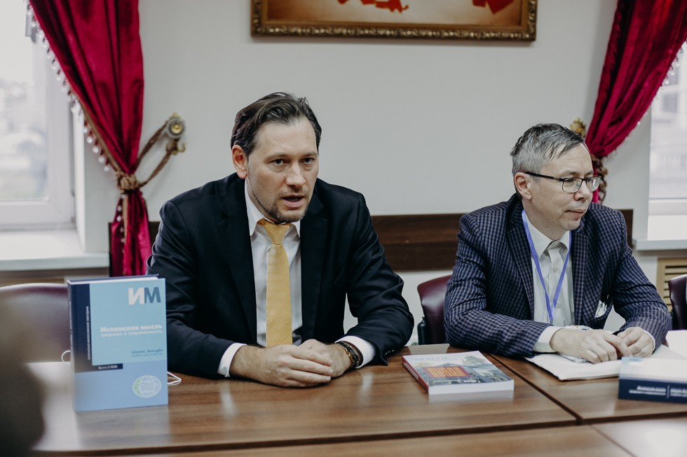 XI ������������� ����� '����� � ���������������� ����' ��������� � ���