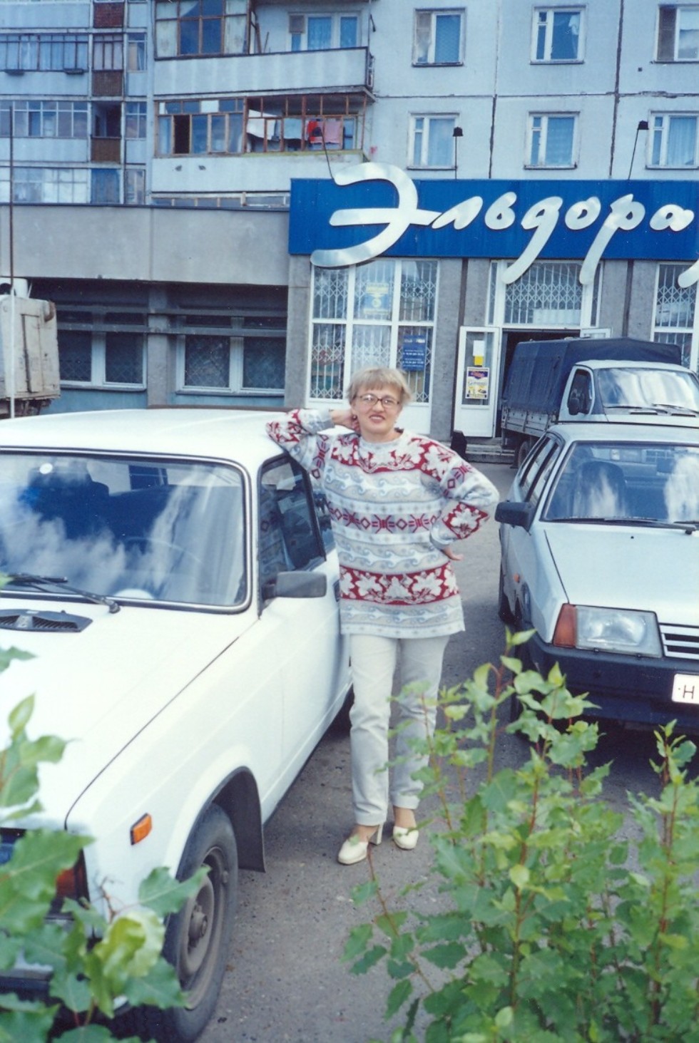 ������� ������: '����, ��� ������, � ������� �� �������������� �� �����������'