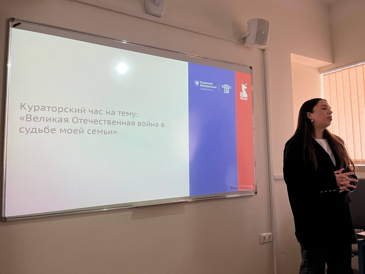 ����������� ��� 