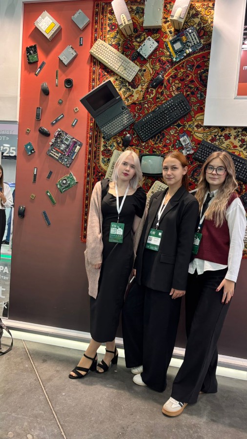  Kazan Digital Week-2025: ,     