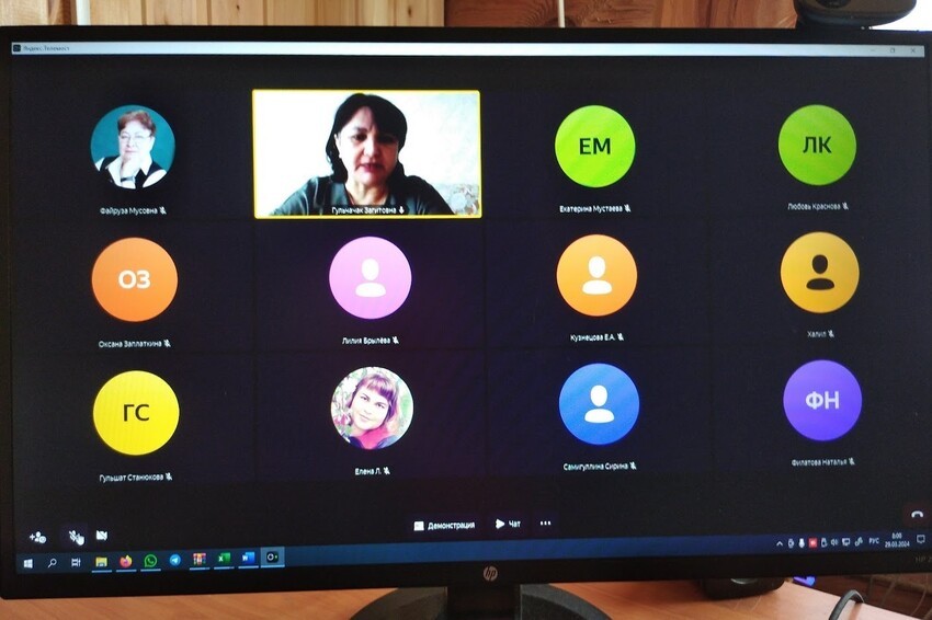 Завершились курсы повышения квалификации учителей физики республики Татарстан Завершились курсы повышения квалификации учителей физики республики Татарстан