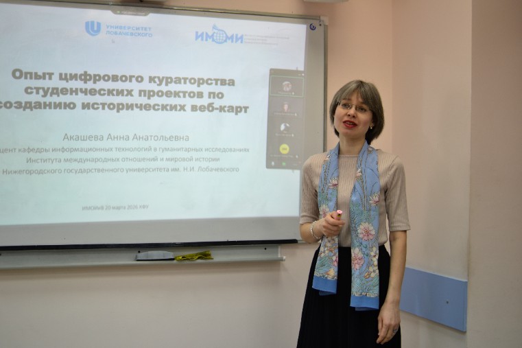 � ��� ������ ������ ������������� �����������  ,������, �������� ���������������: �������� �������� � ����������