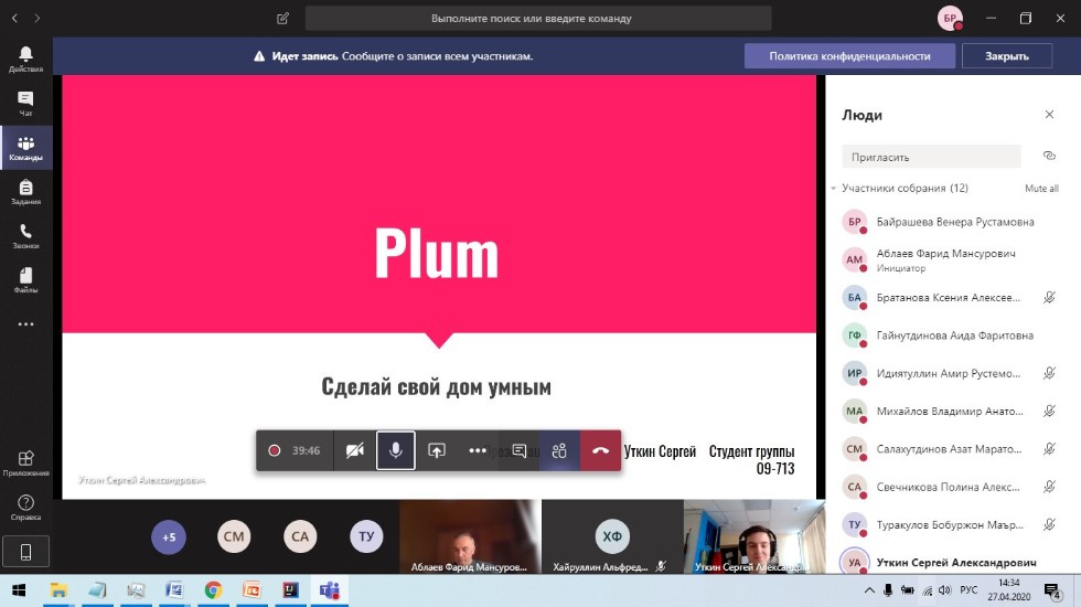 ������������ �������� ����������� ������ 