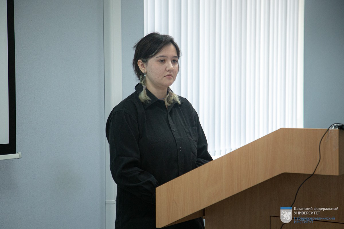 ��������� ������������� ������-������������ ����������� ���������, ���������� � ������� ������ - 'XV ������� ������'