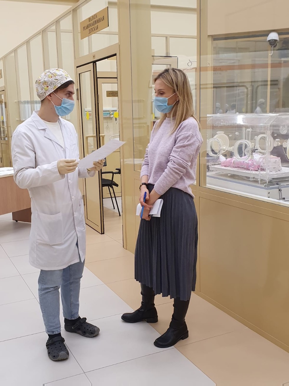 В ИФМиБ КФУ прошла сертификация на должности среднего медицинского персонала В ИФМиБ КФУ прошла сертификация на должности среднего медицинского персонала