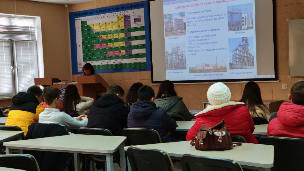 ��������� �� ********** �������� � ������ � ���������� ���������