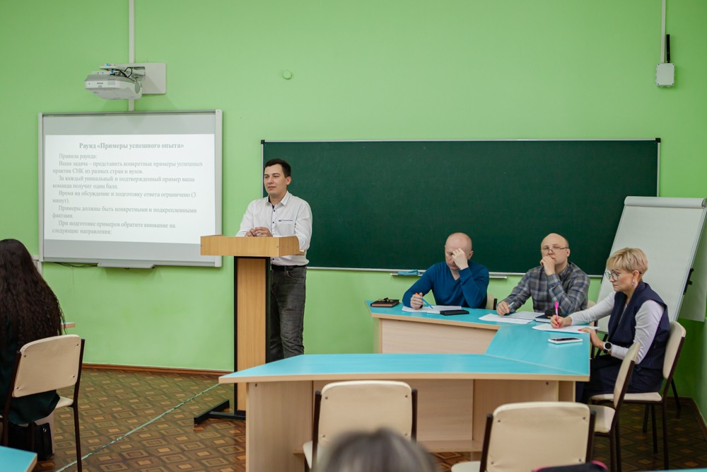 С.Х. Мухаметгалиева: 'Интересно, креативно, нешаблонно, думаю, будет всем полезно посетить этот форум' С.Х. Мухаметгалиева: 'Интересно, креативно, нешаблонно, думаю, будет всем полезно посетить этот форум'