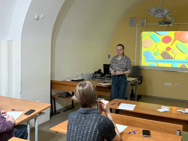 Итоги Недели психологии в Институте психологии и образования Итоги Недели психологии в Институте психологии и образования