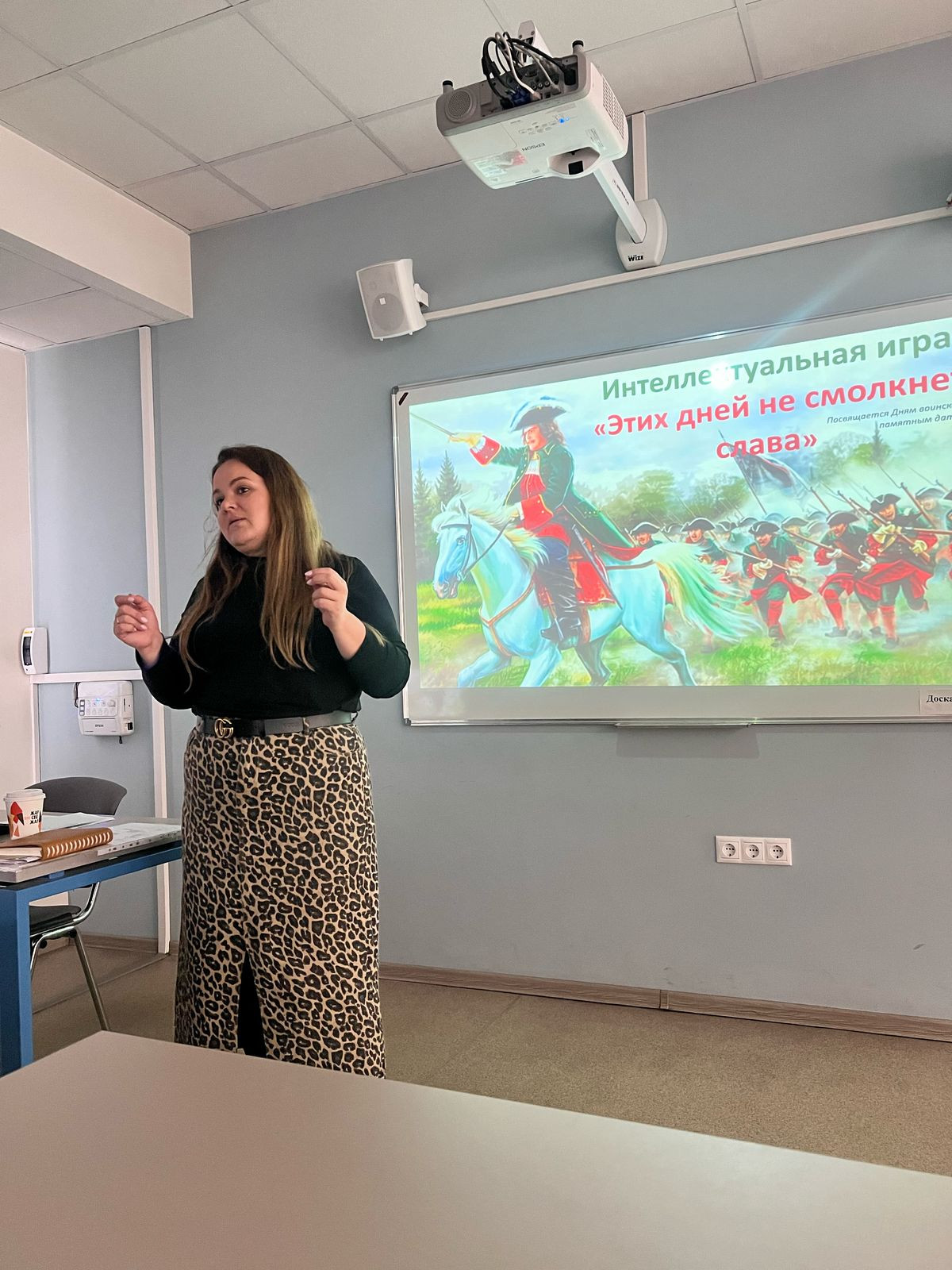 � ��������� ���������� � ����������� �������� ����� ����������� �����, ����������� ������ � ���