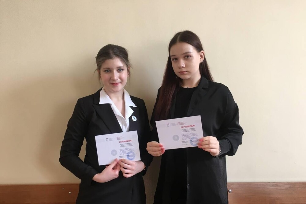 ������� '���������������' ����� ������� ������� � X (XXIV) ��������������� ��������������� ������ '��������� ����� � ��������'