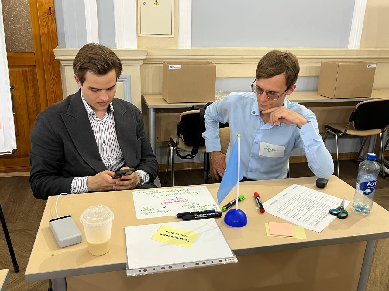 В Институте психологии и образования прошел погружающий постмодульный групповой интенсив 'Технологический конструкт занятия' в Школе университетского преподавателя В Институте психологии и образования прошел погружающий постмодульный групповой интенсив 'Технологический конструкт занятия' в Школе университетского преподавателя