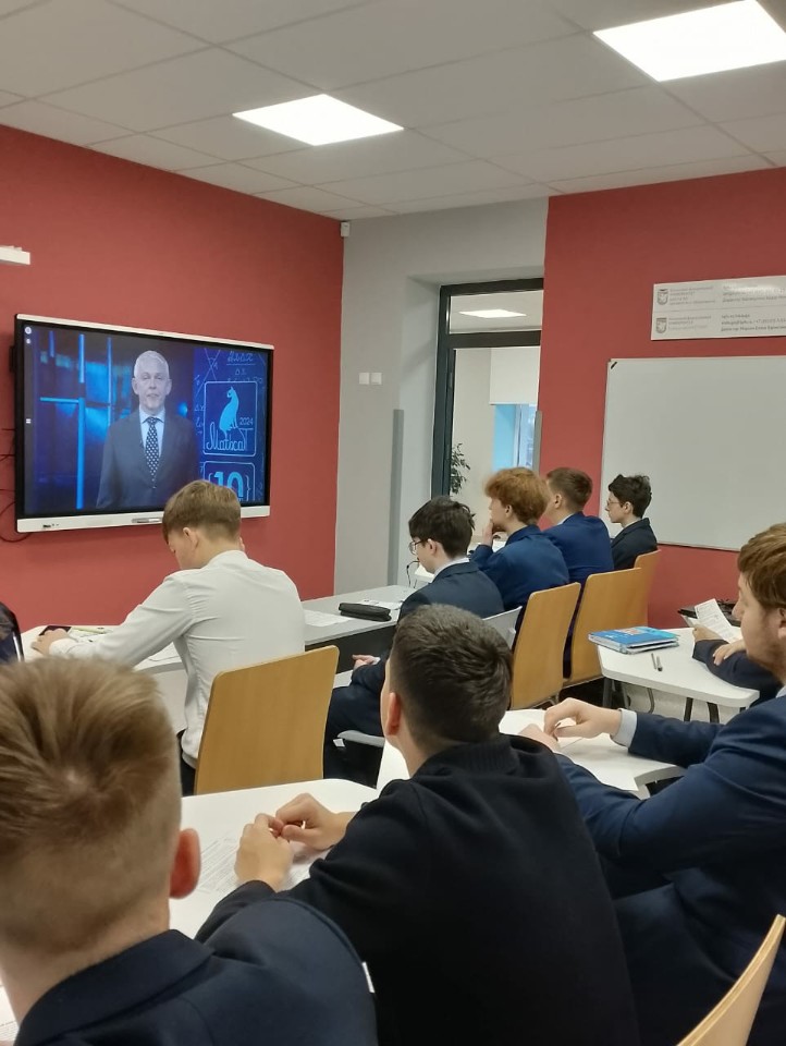 XI Всероссийский образовательно-развлекательный флешмоб по математике 'MathCat-2024' в Елабужском институте КФУ XI Всероссийский образовательно-развлекательный флешмоб по математике 'MathCat-2024' в Елабужском институте КФУ