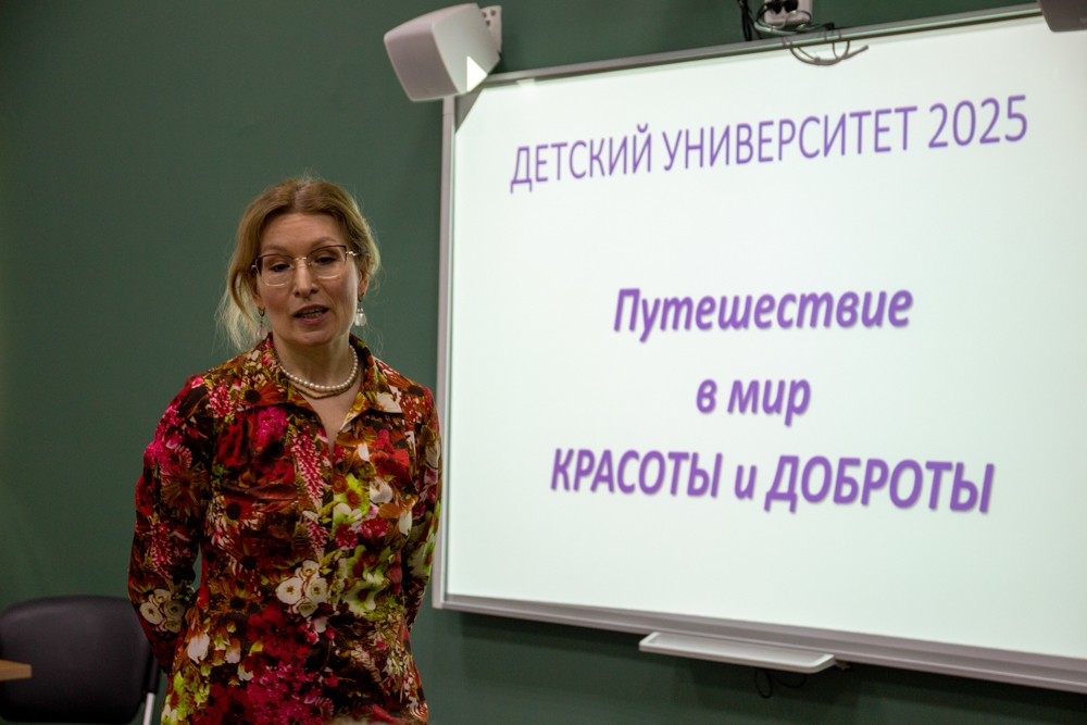 � ���������� ��������� ��� ������ ������� �������� ������������ '����������� ���� ����������'