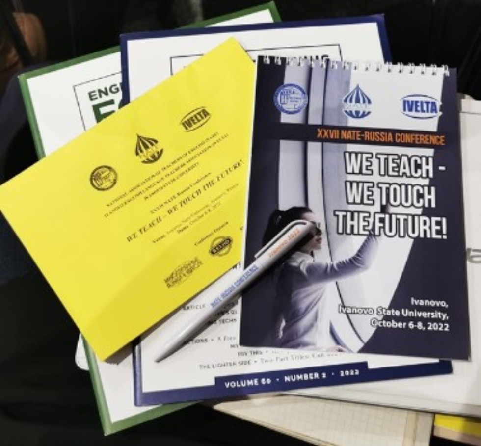 ������������� ����������� �������������� ����������� ����� NATE-Russia � �. �������