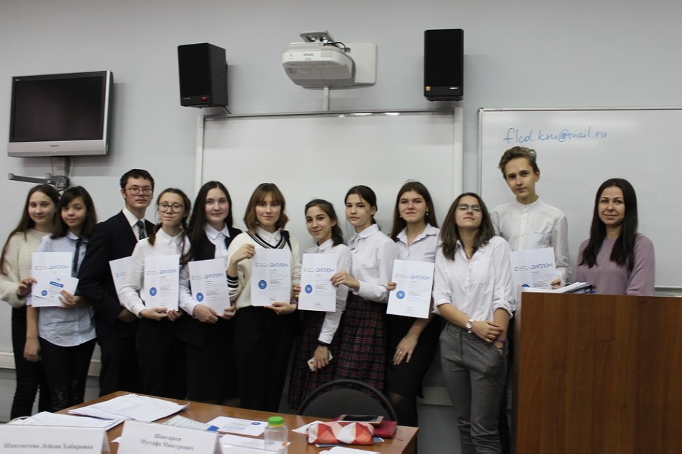 III Всероссийская научная конференция-конкурс учащихся имени Льва Толстого прошла в Высшей школе национальной культуры и образования им. Габдуллы Тукая III Всероссийская научная конференция-конкурс учащихся имени Льва Толстого прошла в Высшей школе национальной культуры и образования им. Габдуллы Тукая