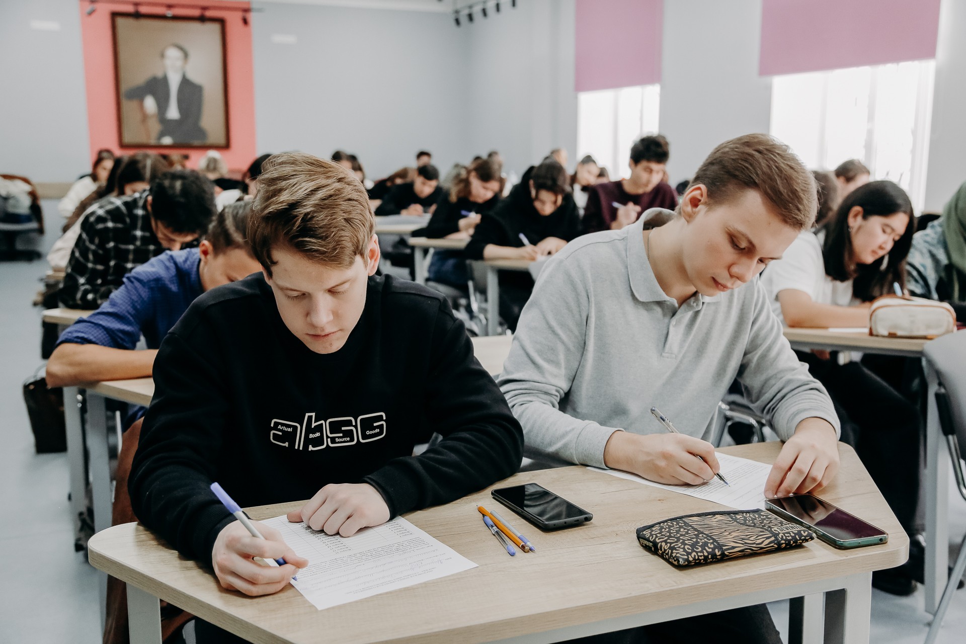 Олимпиада Олимпиада