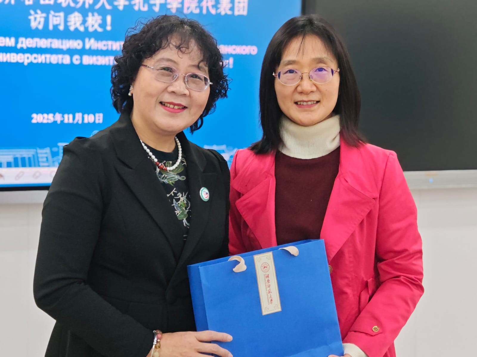 Делегация КФУ посетила провинцию Хунань Делегация КФУ посетила провинцию Хунань