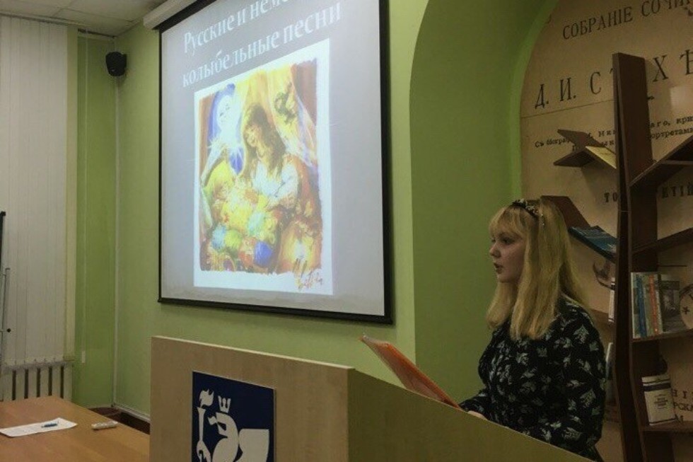 Стали известны победители конкурса проектов по странам изучаемого языка Стали известны победители конкурса проектов по странам изучаемого языка