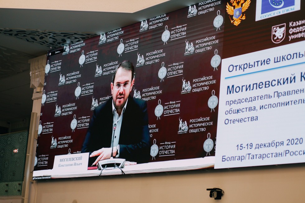 Торжественное открытие Международной зимней исторической школы состоялось на базе Болгарской исламской академии Торжественное открытие Международной зимней исторической школы состоялось на базе Болгарской исламской академии